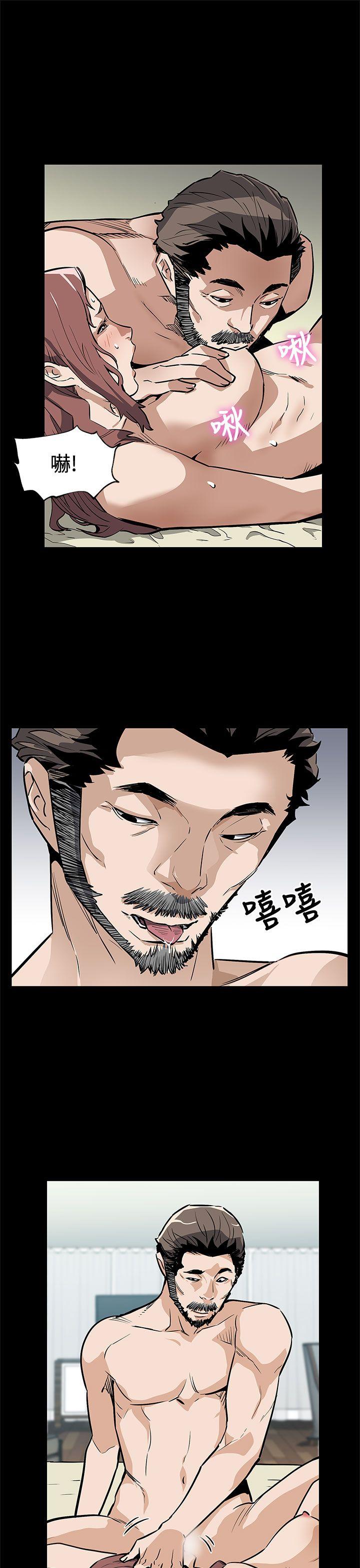 最终话 -Momcafe-无名（第14张）