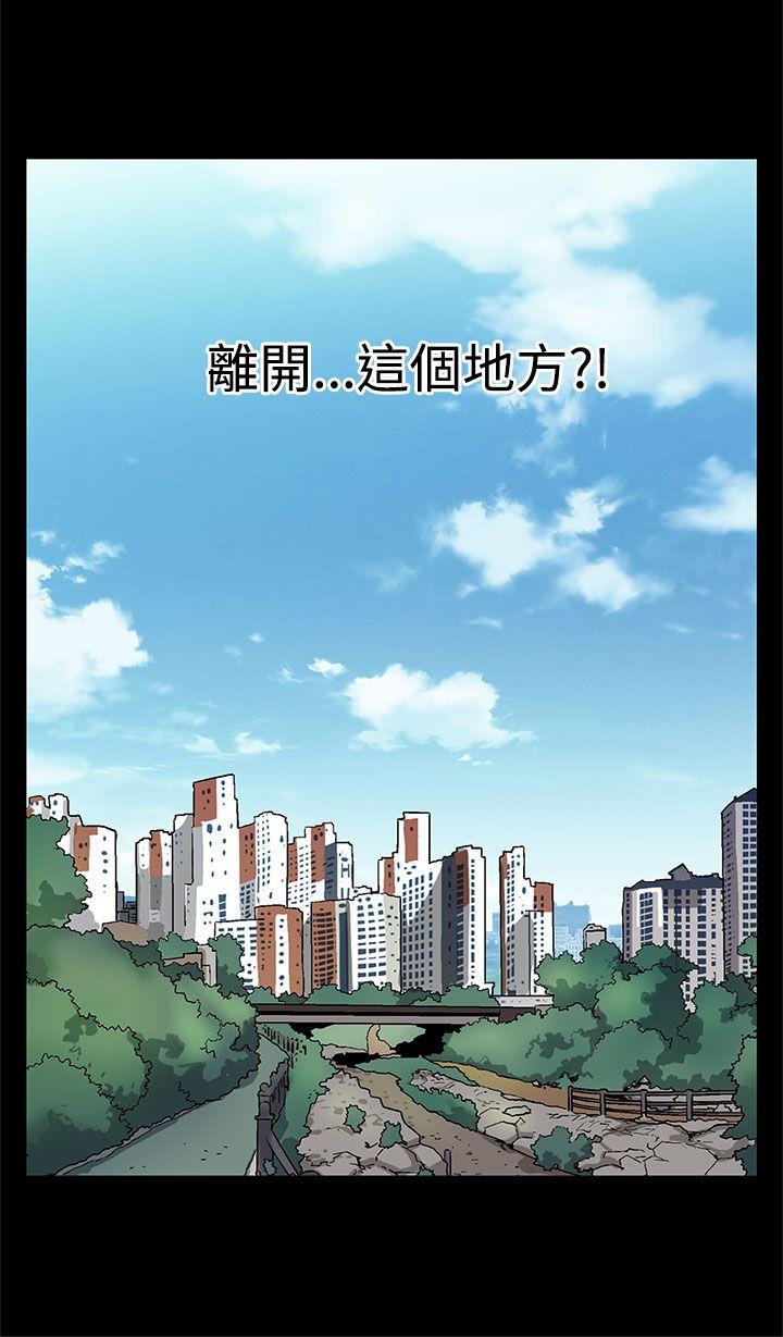 最终话 -Momcafe-无名（第26张）