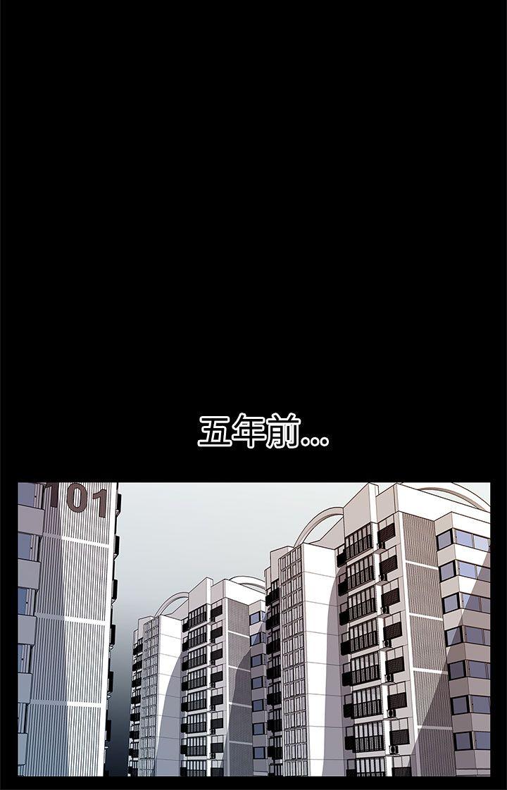 后记 -Momcafe-无名（第13张）