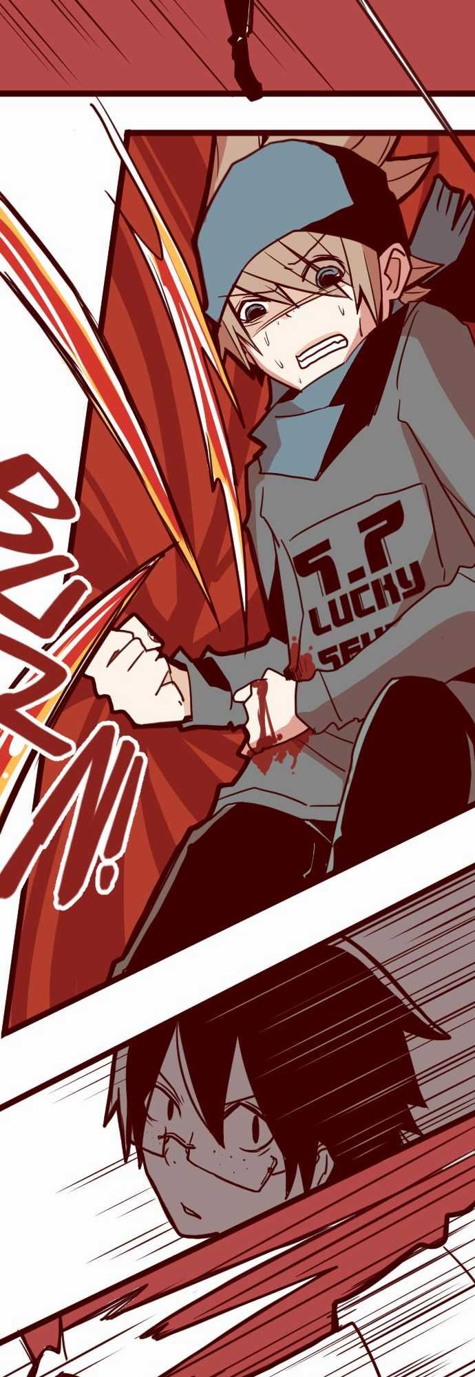 魔气Attack!：ATTACK18 薩伯之書 -魔气Attack!-无名（第16张）