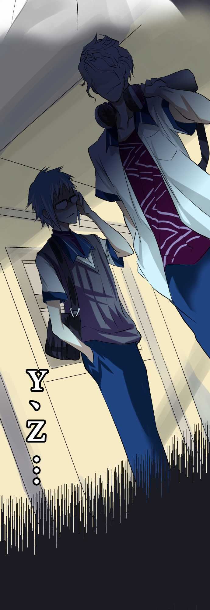 魔兔奇瞎传：第8瞎 你是好人嗎? -魔兔奇瞎传-无名（第8张）