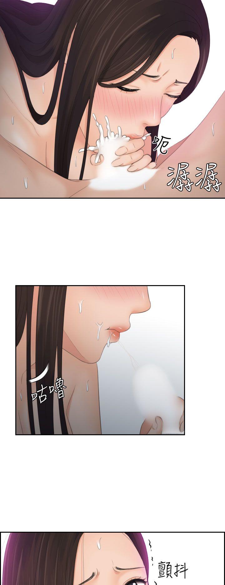 第10话 -Mylovedoll-无名（第13张）