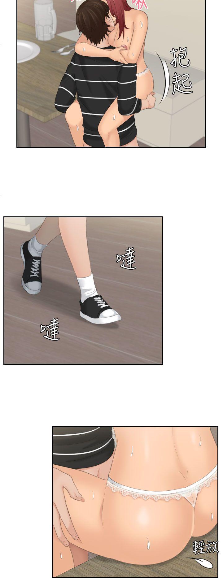 第19话 -Mylovedoll-无名（第6张）