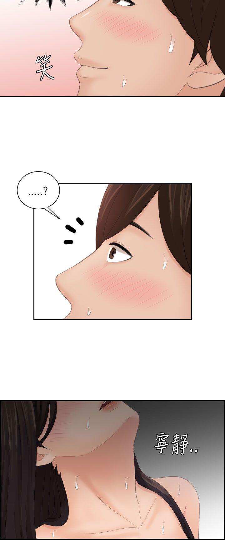 第22话 -Mylovedoll-无名（第10张）