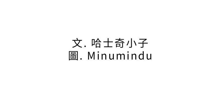 第6话 -MYOFFICELADYS-无名（第3张）