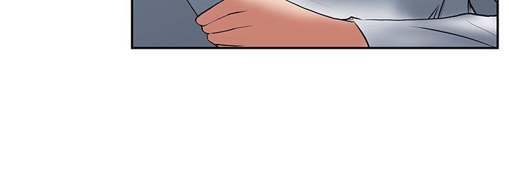 第29话 -MYOFFICELADYS-无名（第20张）