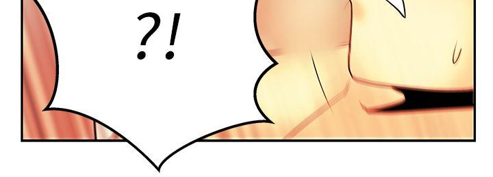 第30话 -MYOFFICELADYS-无名（第11张）