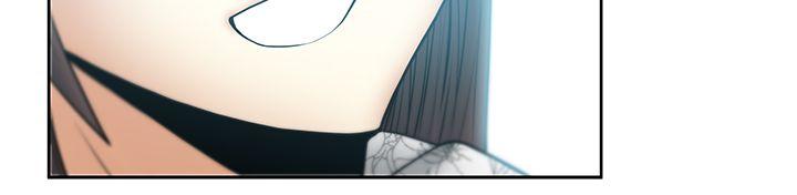 第2季-第3话 -MYOFFICELADYS-无名（第5张）
