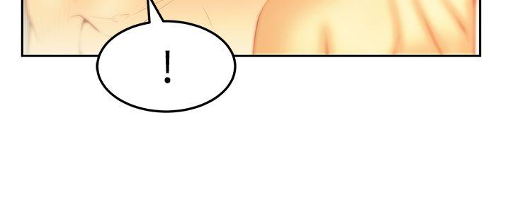 第2季-第17话 -MYOFFICELADYS-无名（第19张）