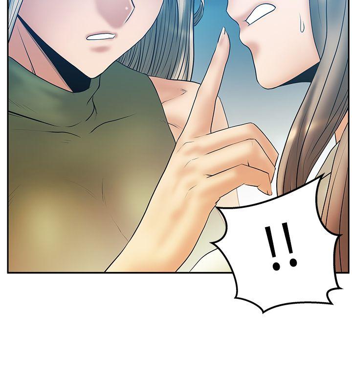 第3季-第4话 -MYOFFICELADYS-无名（第5张）