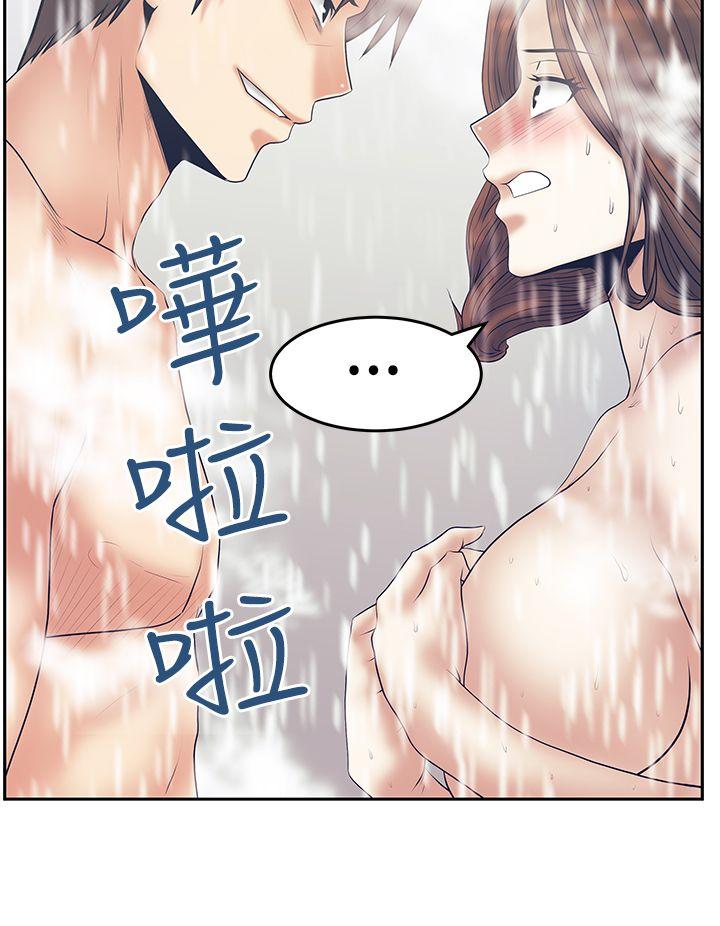 第3季-第6话 -MYOFFICELADYS-无名（第19张）