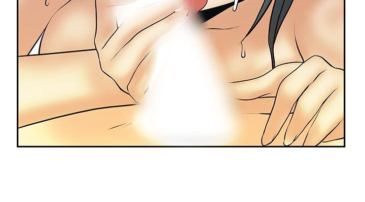 第3季-第14话 -MYOFFICELADYS-无名（第5张）