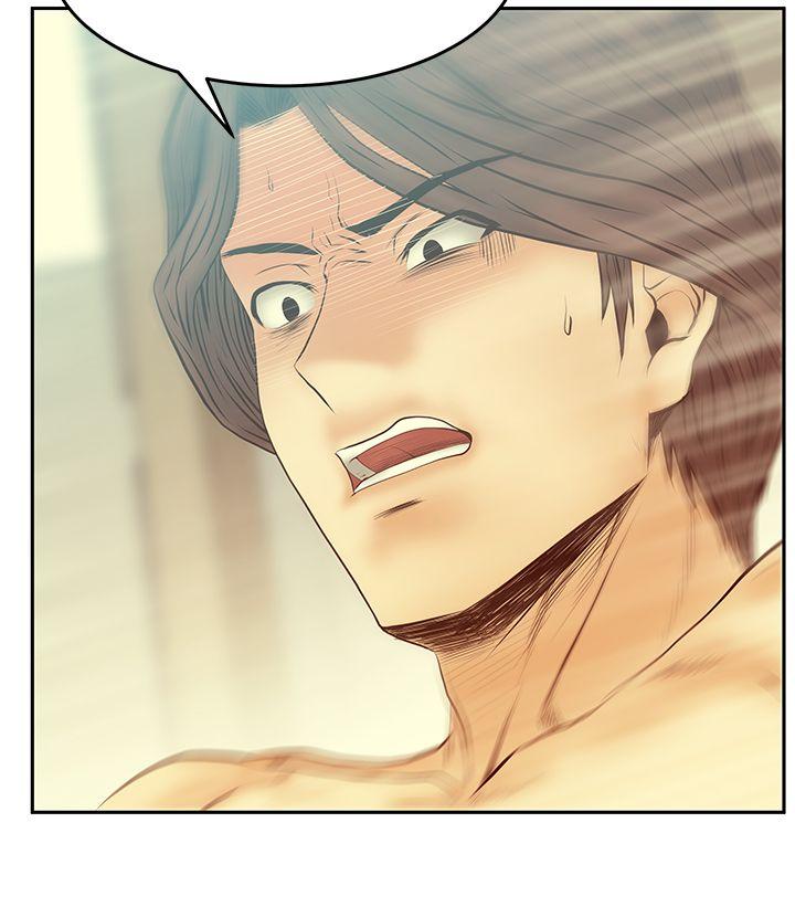 第3季-第18话 -MYOFFICELADYS-无名（第13张）