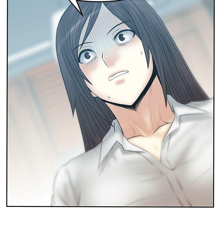 第3季-第19话 -MYOFFICELADYS-无名（第20张）