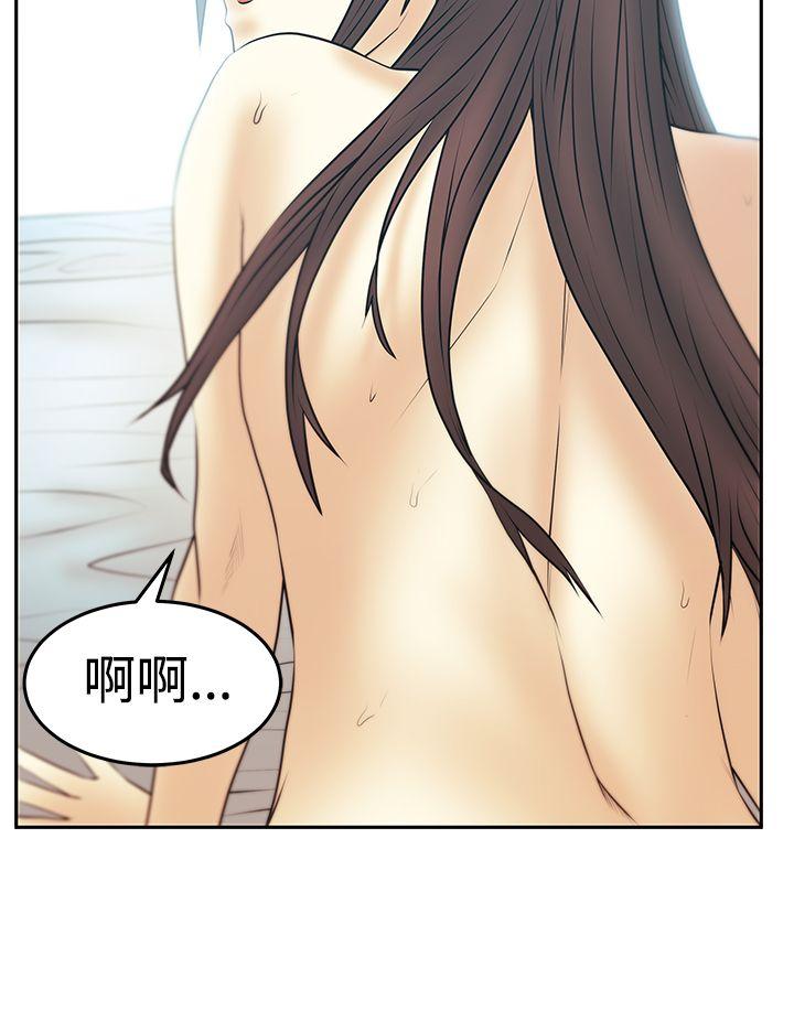 第3季-第27话 -MYOFFICELADYS-无名（第11张）
