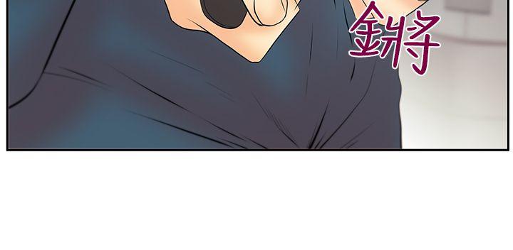 第3季-第34话 -MYOFFICELADYS-无名（第13张）