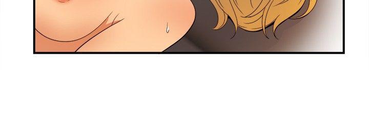 ep.8 睡一觉再走嘛？ -哪里坏坏(完结)-无名（第4张）