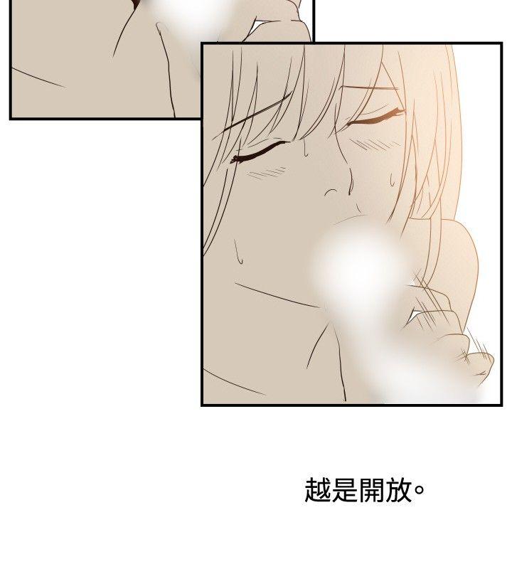 ep.11 203号 -哪里坏坏(完结)-无名（第15张）