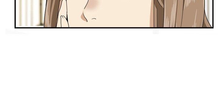 ep.12帮我按讚 -哪里坏坏(完结)-无名（第13张）