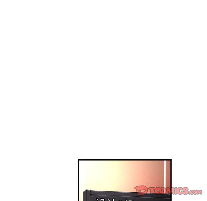 [完结]:第38话 -内衣社的新职员-无名（第22张）