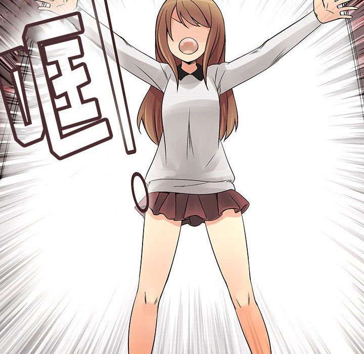 内衣社的新职员:第36话 -内衣社的新职员-无名（第12张）