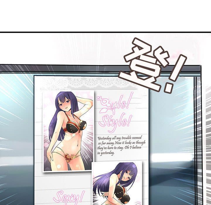 内衣社的新职员:第34话 -内衣社的新职员-无名（第5张）