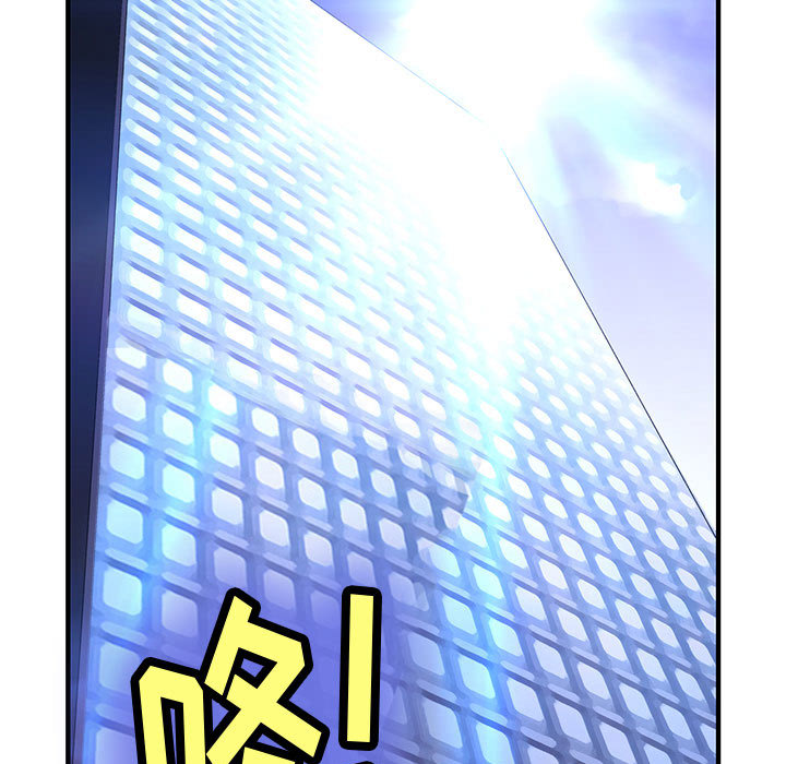 内衣社的新职员：1 -内衣社的新职员-无名（第1张）