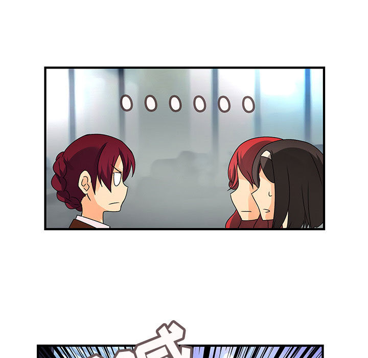 内衣社的新职员：13 -内衣社的新职员-无名（第21张）