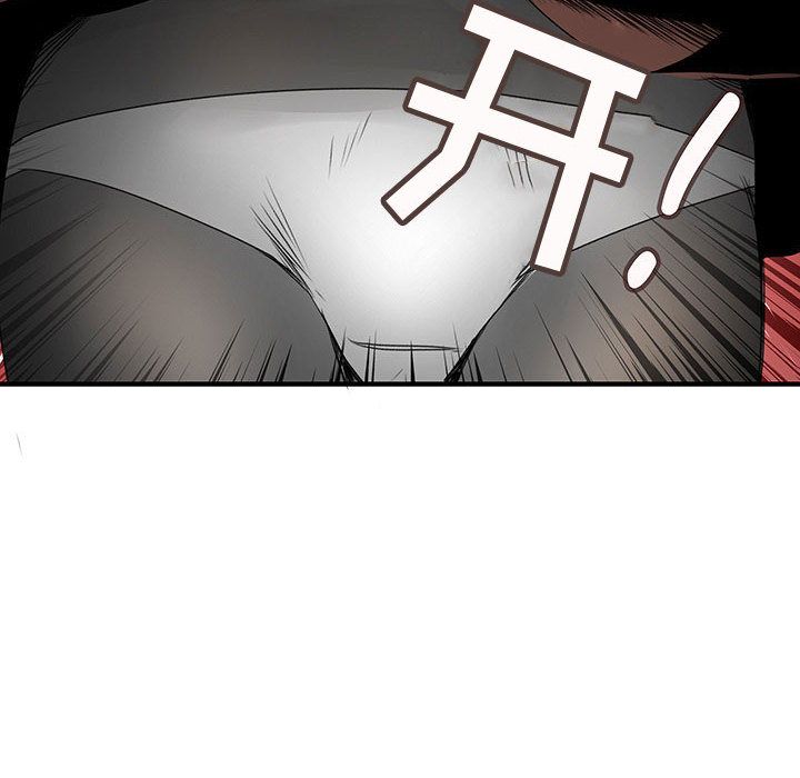 内衣社的新职员：21 -内衣社的新职员-无名（第2张）