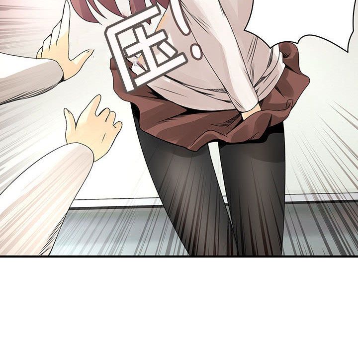 内衣社的新职员：21 -内衣社的新职员-无名（第12张）