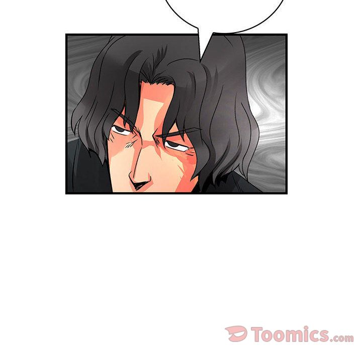 内衣社的新职员:第26话 -内衣社的新职员-无名（第20张）