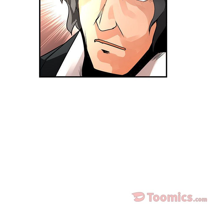 内衣社的新职员:第26话 -内衣社的新职员-无名（第34张）