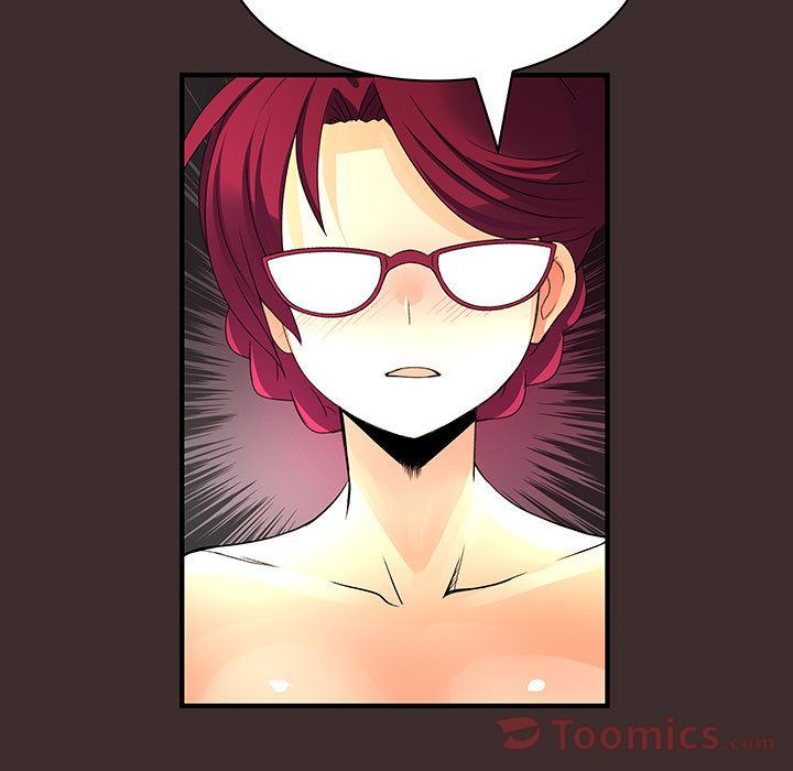 内衣社的新职员:第27话 -内衣社的新职员-无名（第17张）