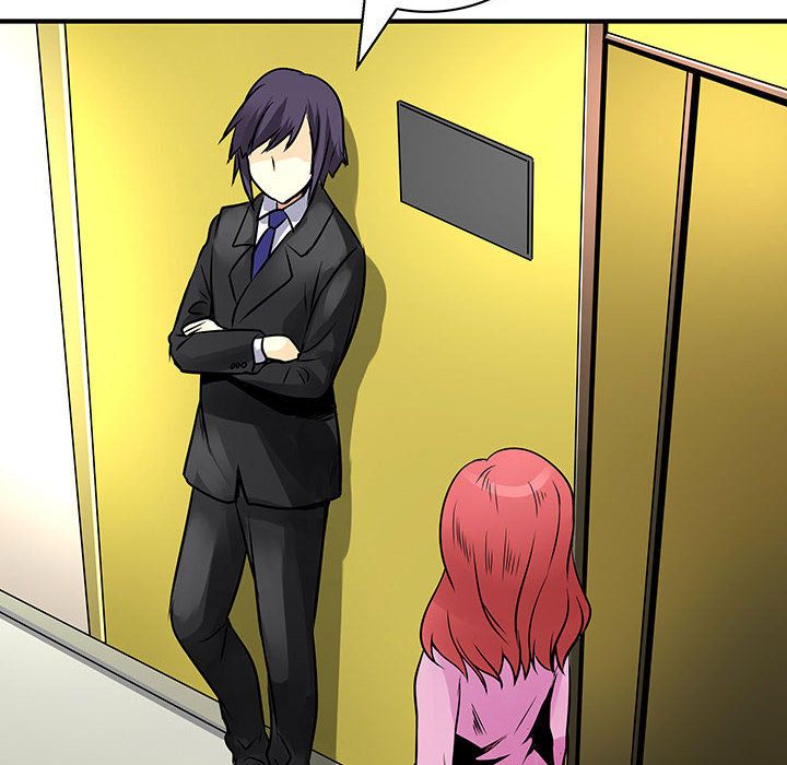 Up内衣社的新职员:第29话 -内衣社的新职员-无名（第16张）