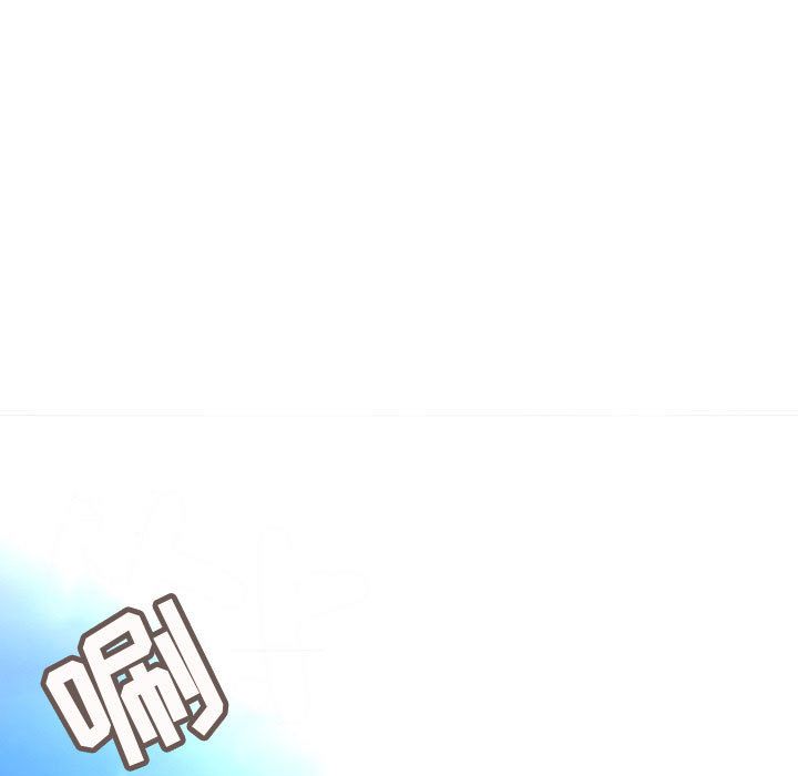 内衣社的新职员:第30话 -内衣社的新职员-无名（第1张）