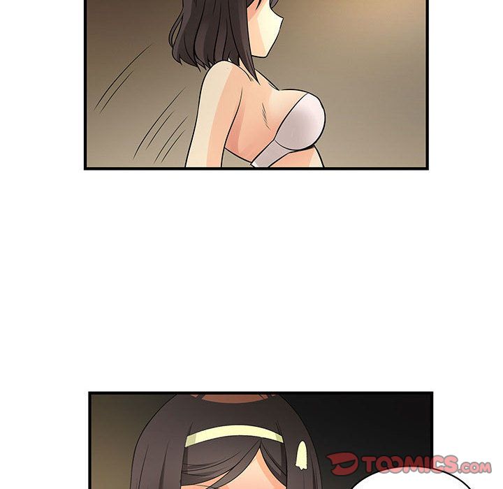 内衣社的新职员:第31话 -内衣社的新职员-无名（第18张）