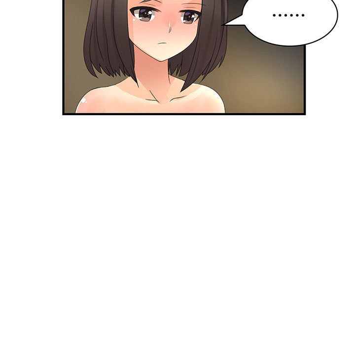 内衣社的新职员:第31话 -内衣社的新职员-无名（第19张）