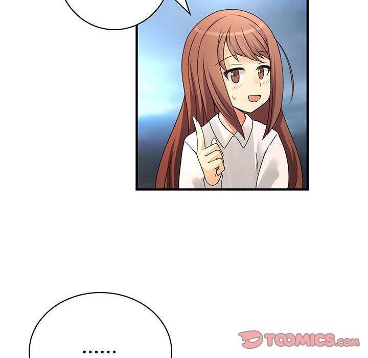 内衣社的新职员:第31话 -内衣社的新职员-无名（第34张）