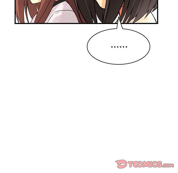 内衣社的新职员:第31话 -内衣社的新职员-无名（第56张）