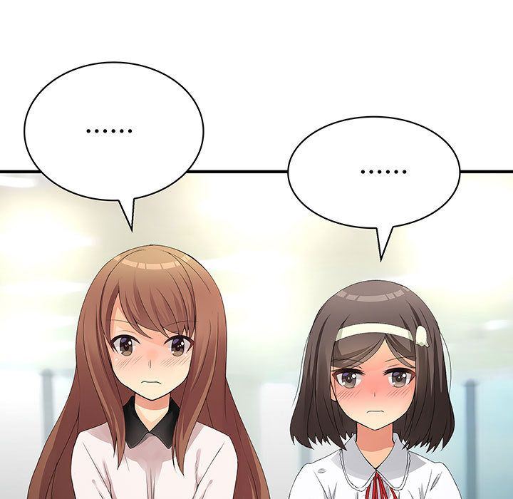 内衣社的新职员:第33话 -内衣社的新职员-无名（第3张）