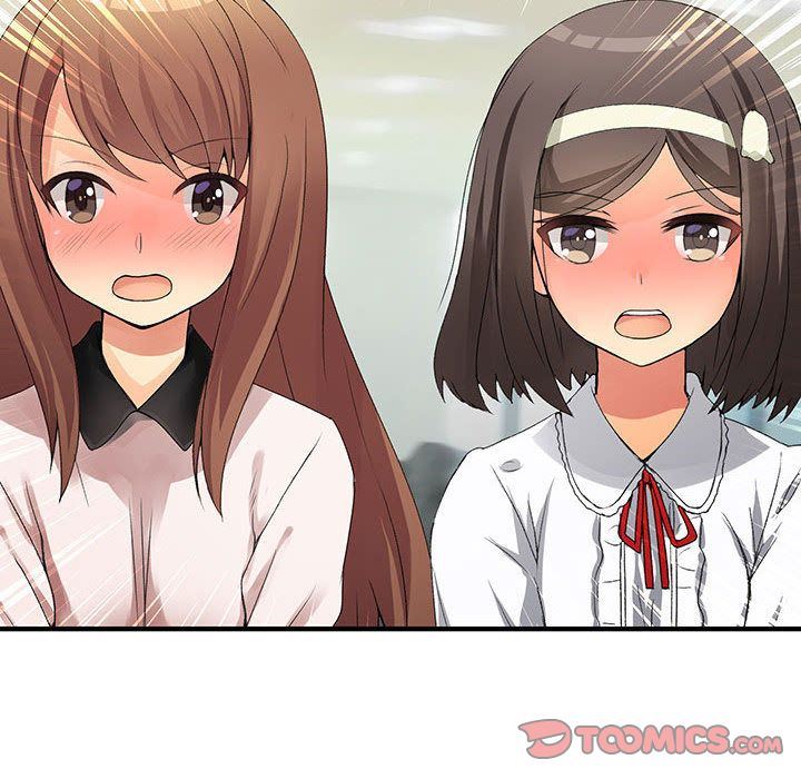 内衣社的新职员:第33话 -内衣社的新职员-无名（第8张）