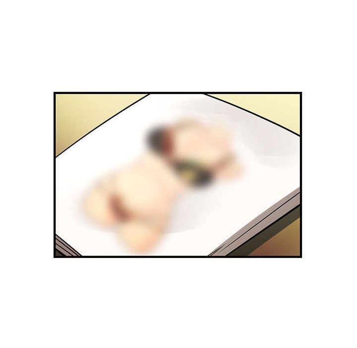 内衣社的新职员:第33话 -内衣社的新职员-无名（第14张）