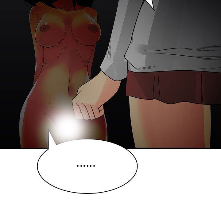 内衣社的新职员:第32话 -内衣社的新职员-无名（第11张）