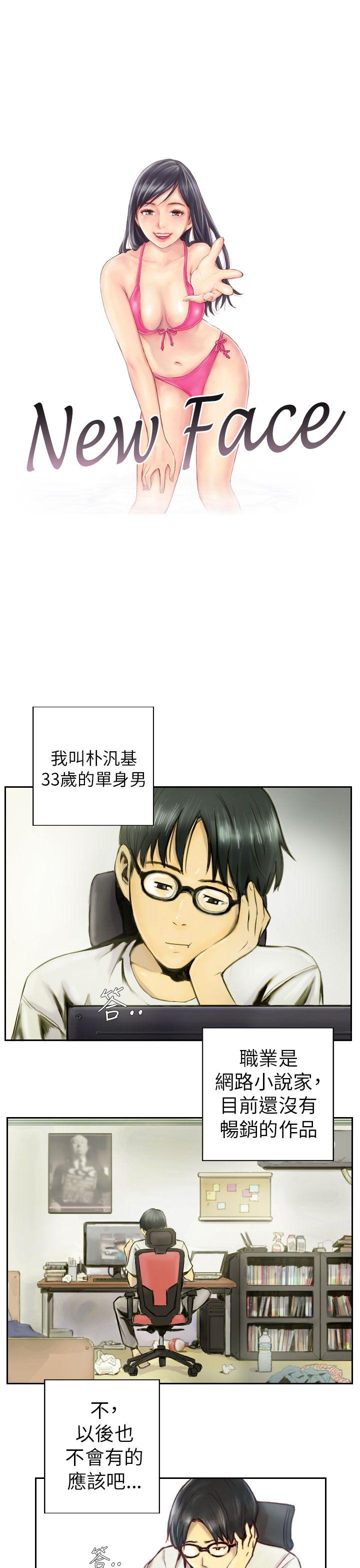 第1话 -NEWFACE-无名（第1张）