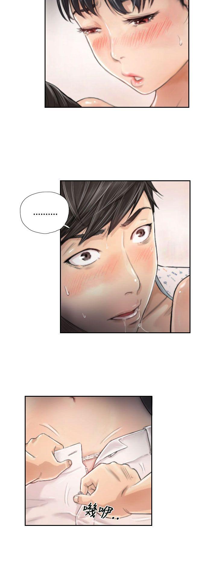 第3话 -NEWFACE-无名（第14张）