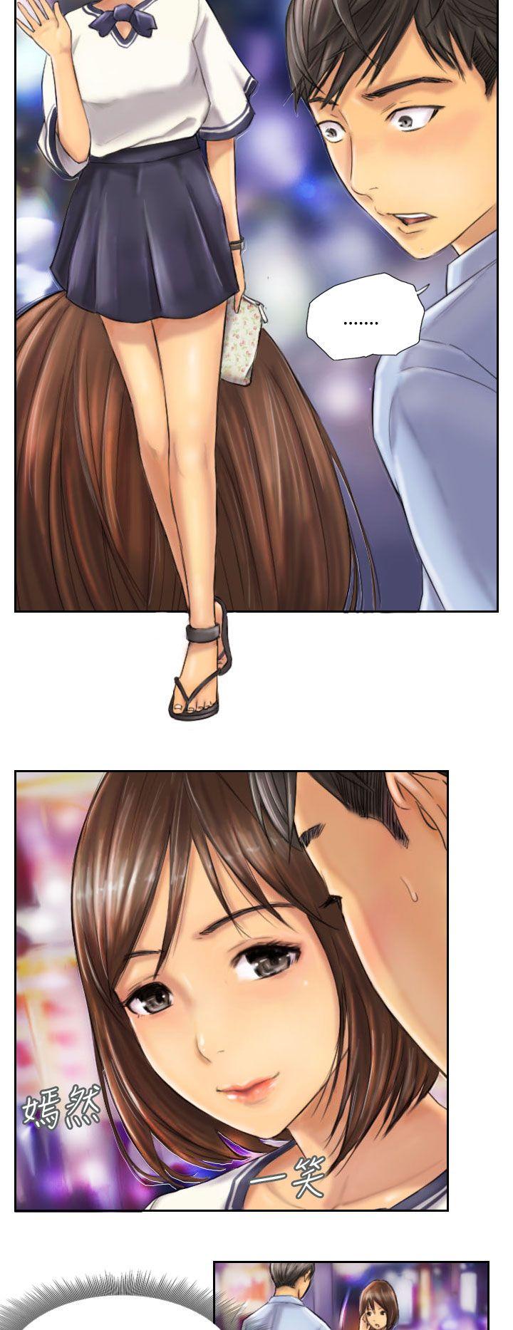 第6话 -NEWFACE-无名（第14张）