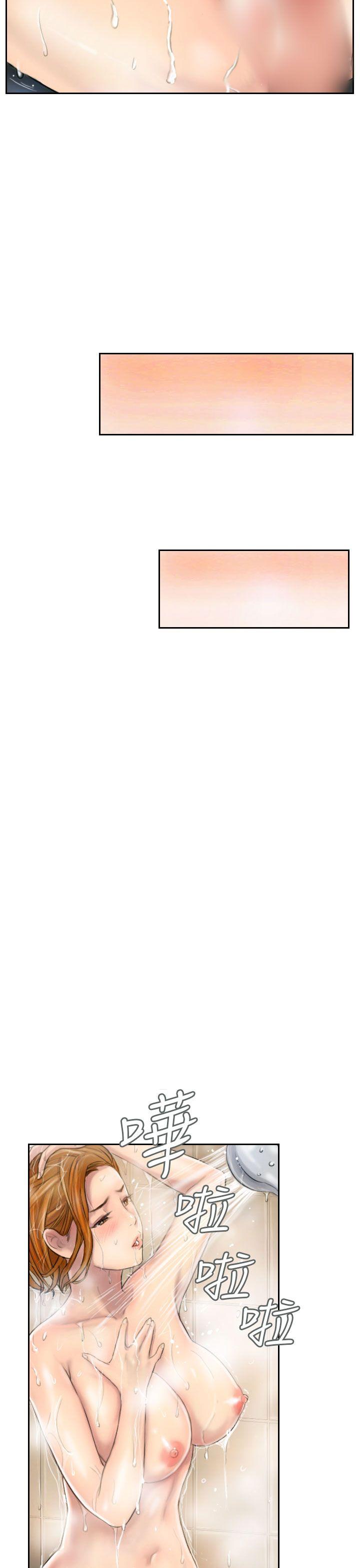 第5话 -NEWFACE-无名（第19张）