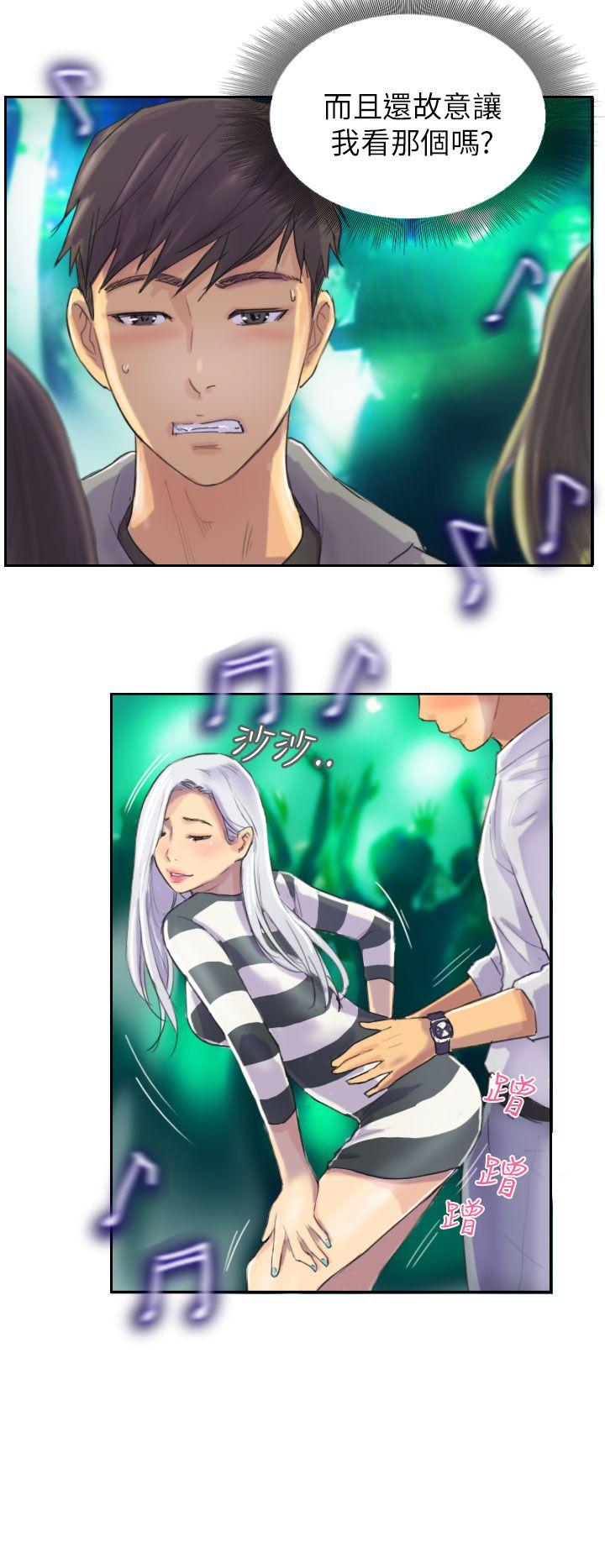 第10话 -NEWFACE-无名（第6张）