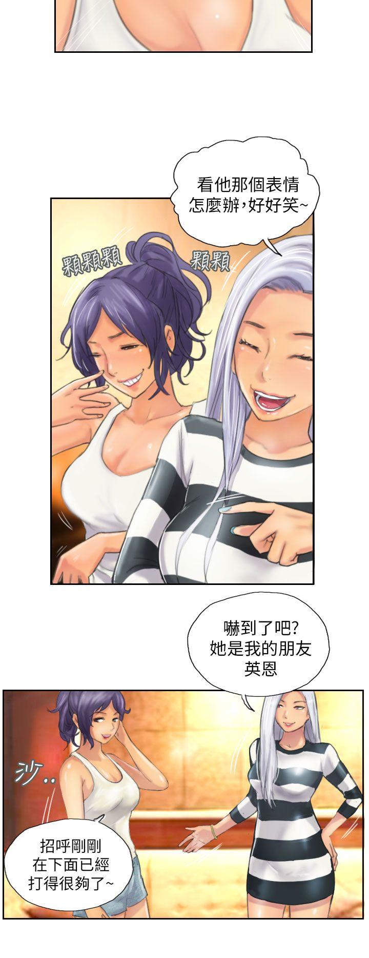 第11话 -NEWFACE-无名（第6张）
