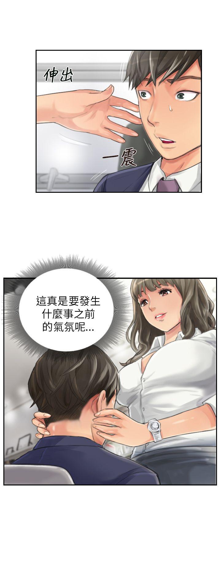 第13话 -NEWFACE-无名（第2张）